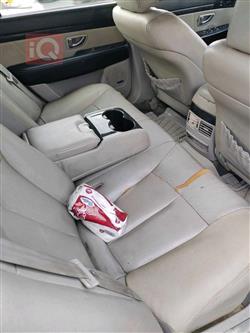 Kia Opirus